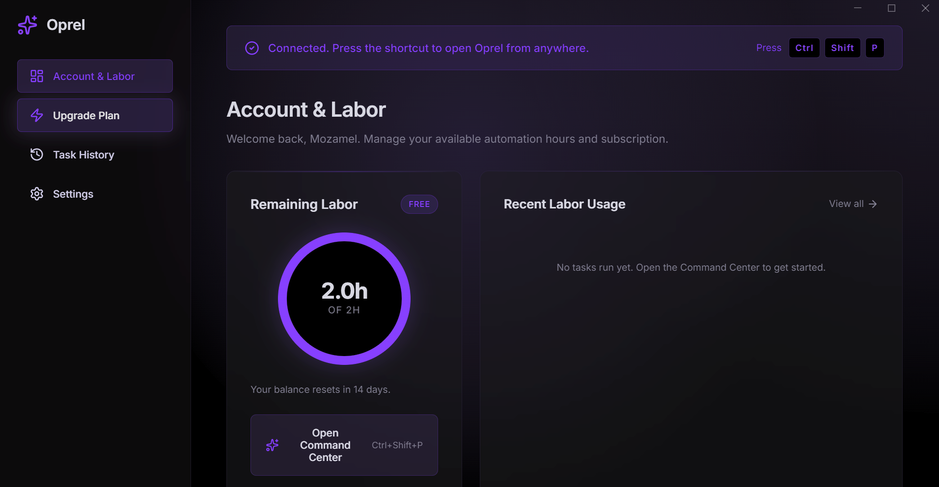 Oprel Interface Preview